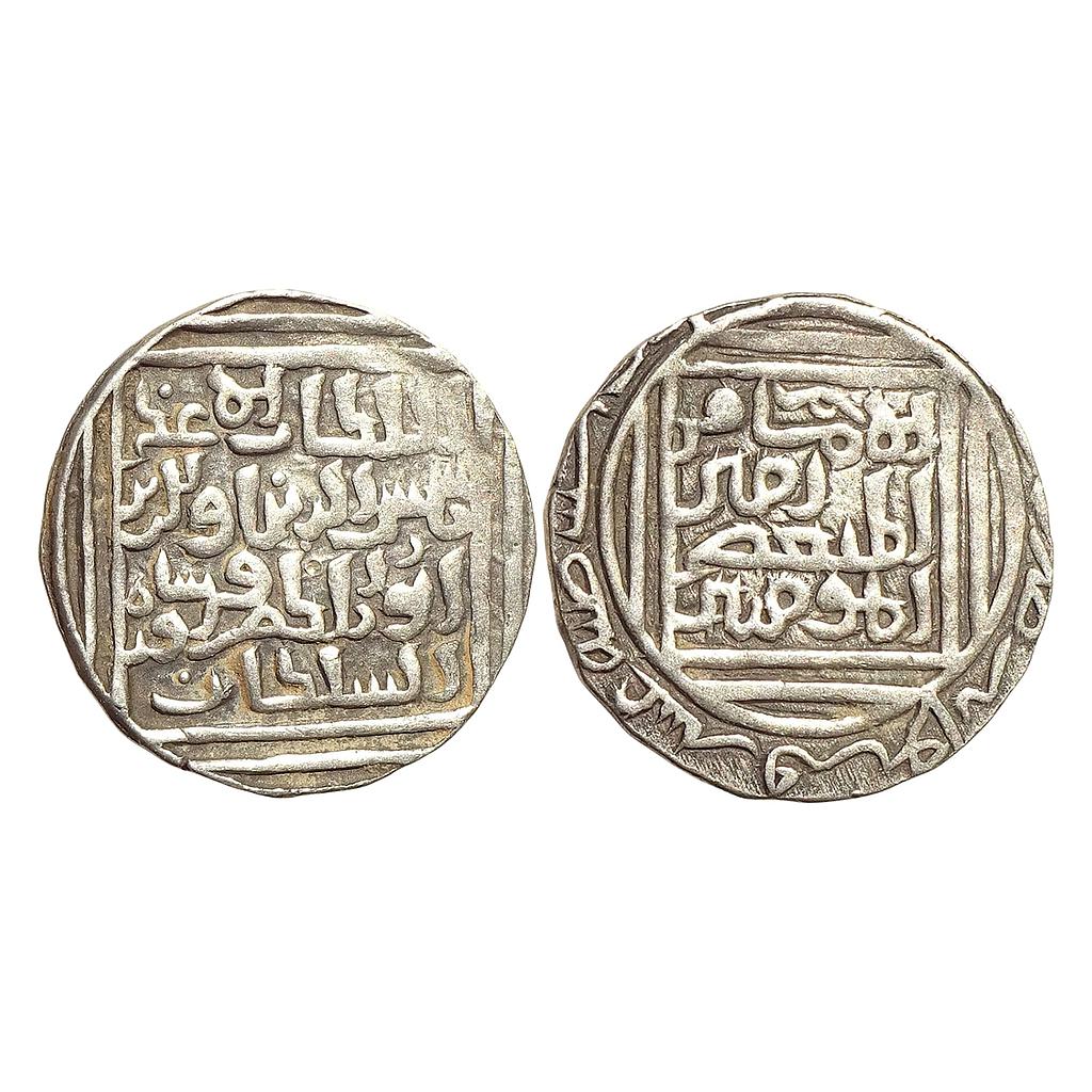 Bengal Sultan Shams Al-Din Firuz Shah Khitta Lakhnauti Mint stylistic attribution Silver Tanka