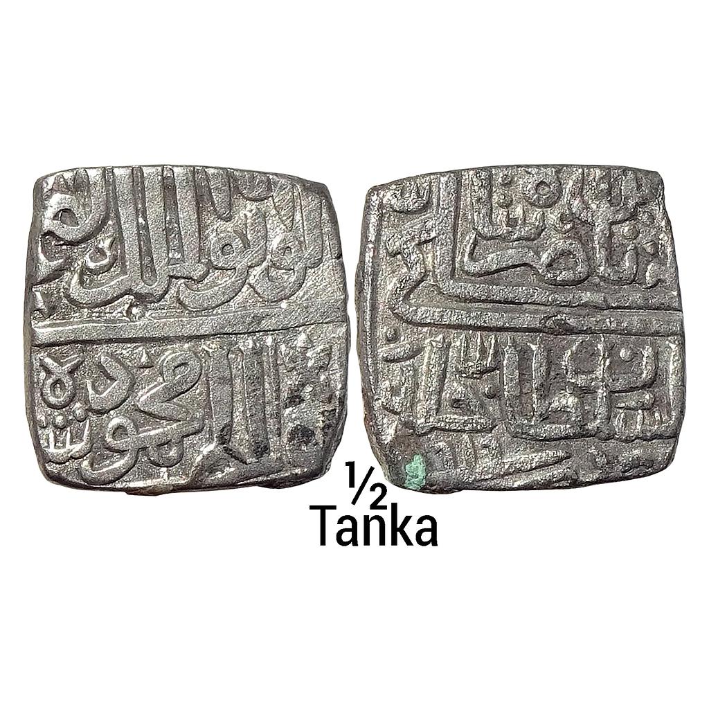 Malwa Sultan Mahmud Shah II Silver 1/2 Tanka