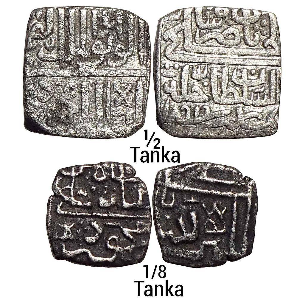 Malwa Sultan Mahmud Shah Ghiyath Shah II Set of 2 Coins Silver 1/2 Tanka 1/8 Tanka