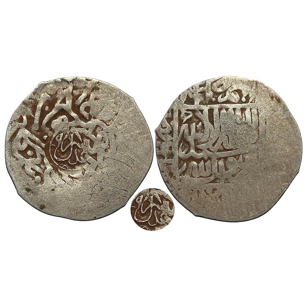 Mughal Akbar Silver Countermark Shahrukhi