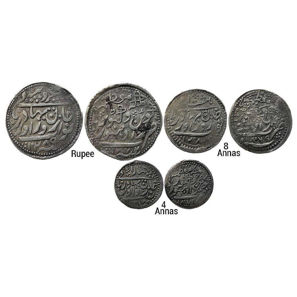 IPS Radhanpur State Zorawar Khan Set of 3 Coins Silver Rupee 8 Annas &amp; 4 Annas