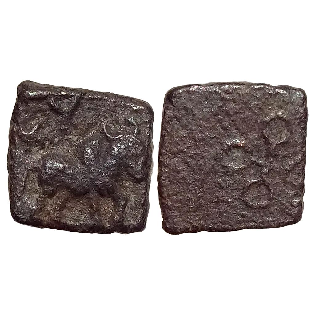 Ancient Newase-Paithan Satavahana Copper Fractional Unit