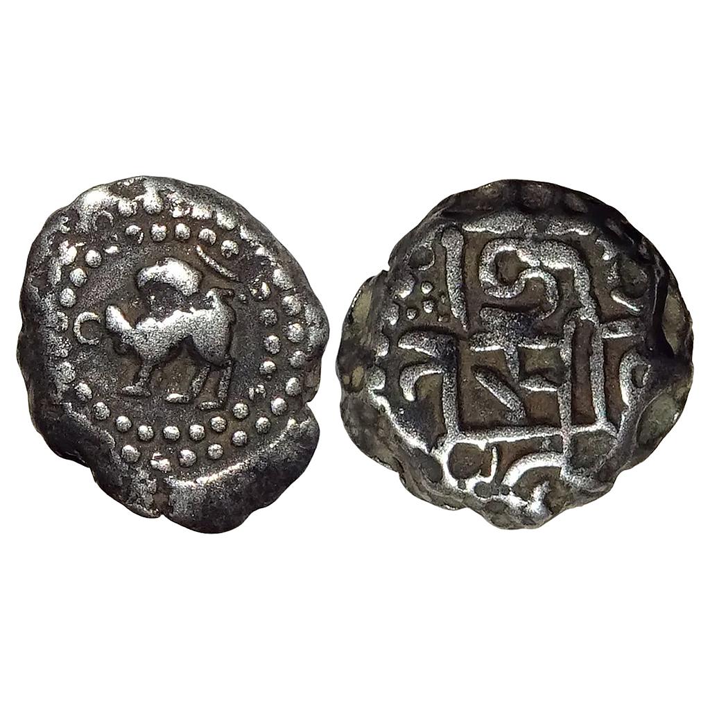 Hindu Medieval Chowhans of Ranthambhor Jaitrasimha Silver Unit