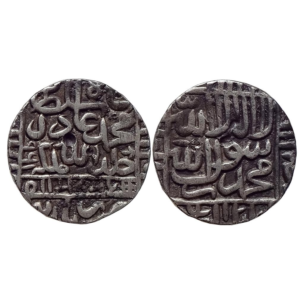 Delhi Sultan Muhammad Adil Shah Suri Narnol Mint Silver Rupee