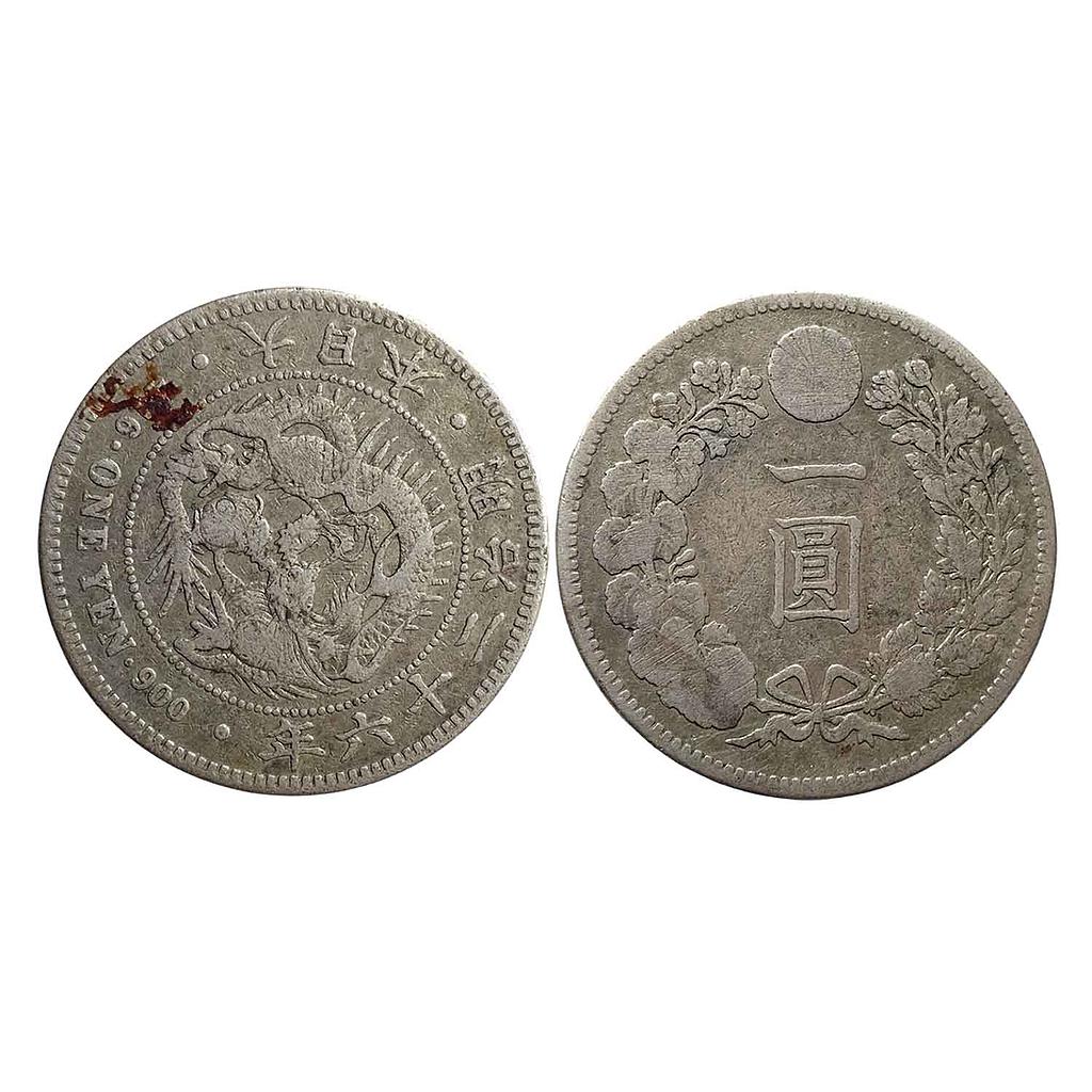 Japan Meiji Silver 1 Yen