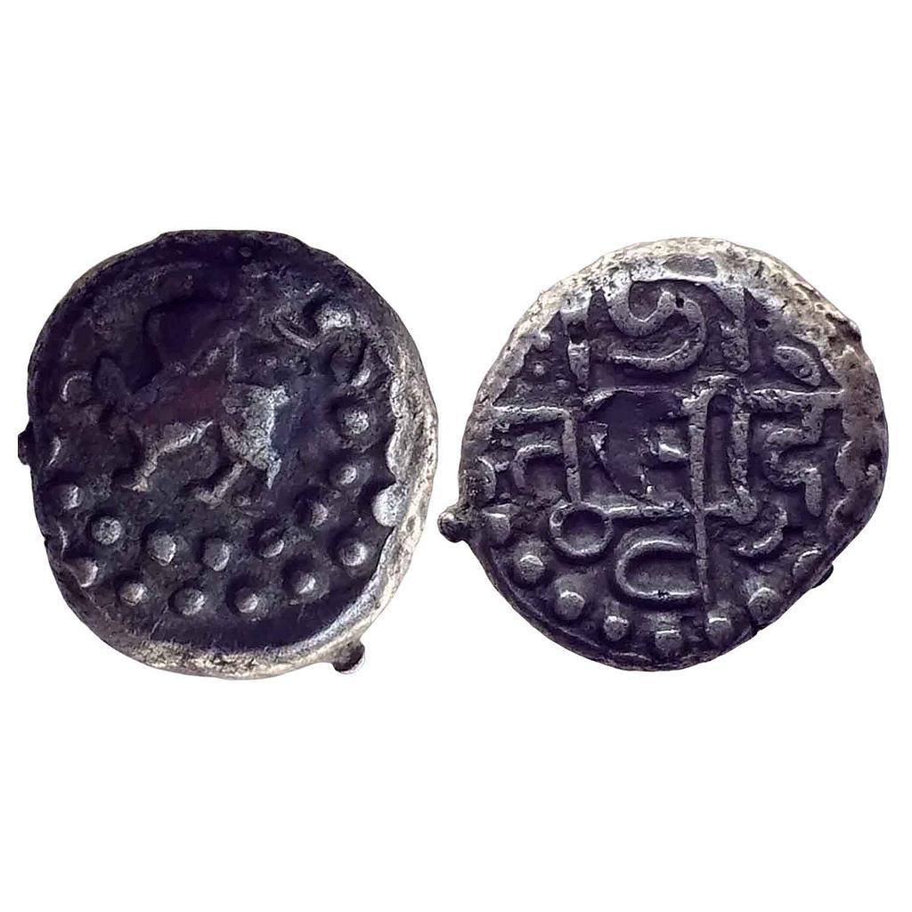 Hindu Medieval Chowhans of Ranthambhor Jaitrasimha Silver Unit