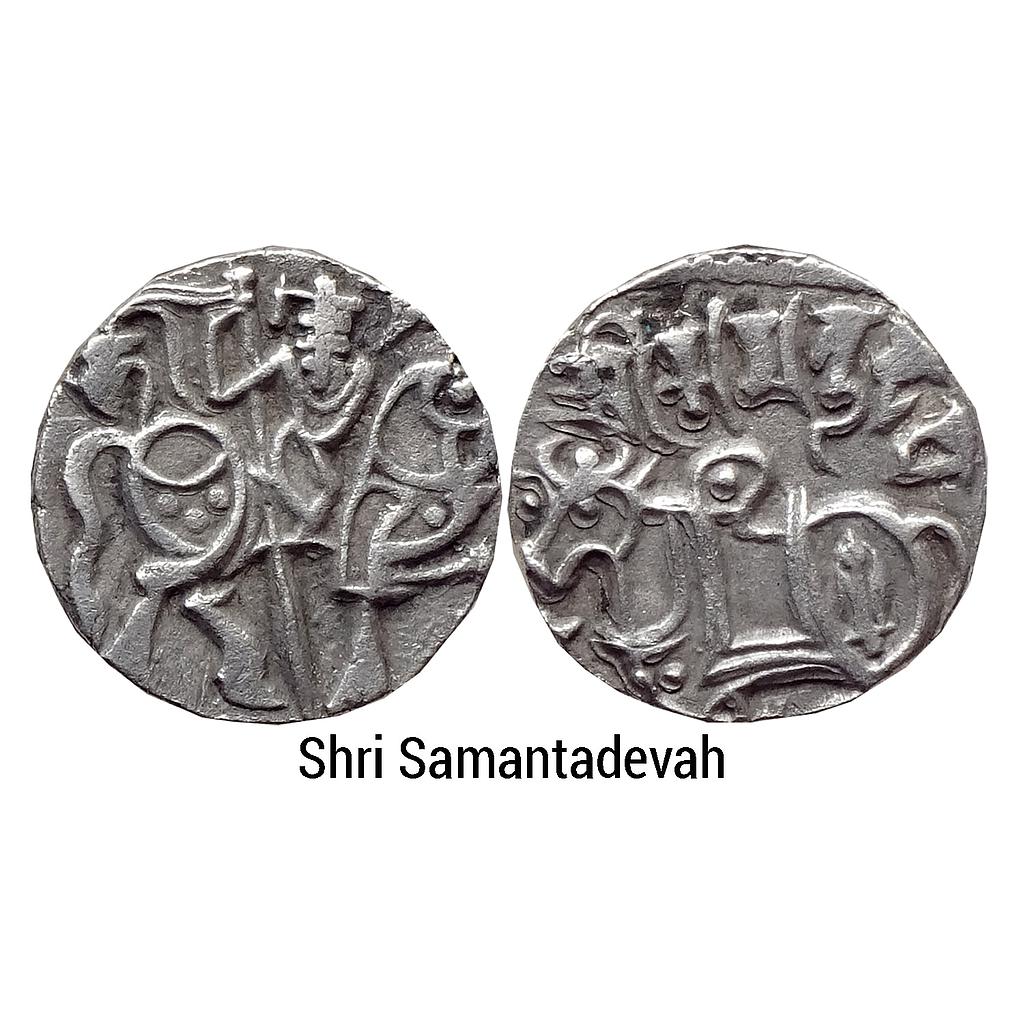 Hindu Shahis of Kabul and Gandhara Samantadeva Silver Unit
