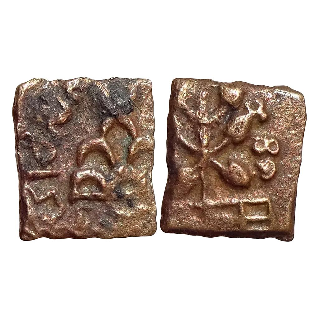 Ancient Marathwada Region Maharathis Copper Unit