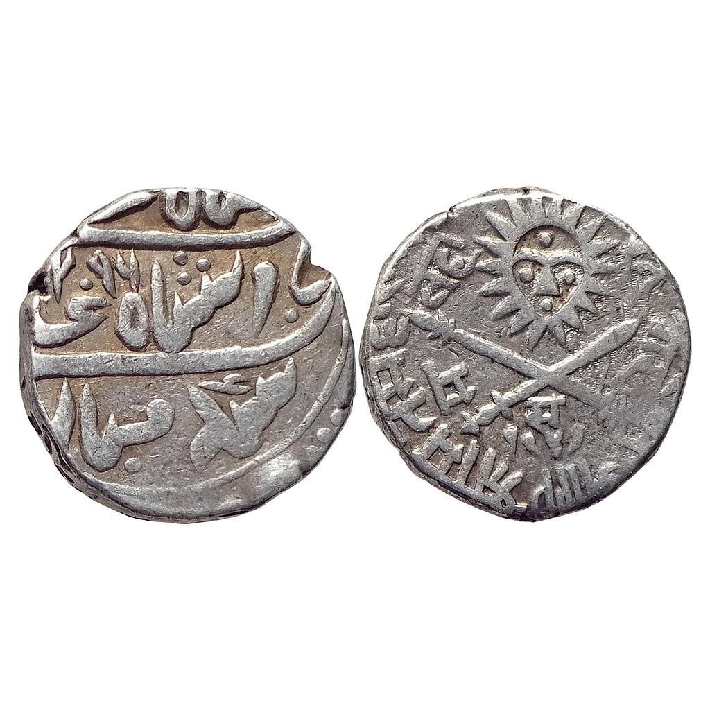 IPS Indore State Tukoji Rao III INO Shah Alam II Silver Rupee