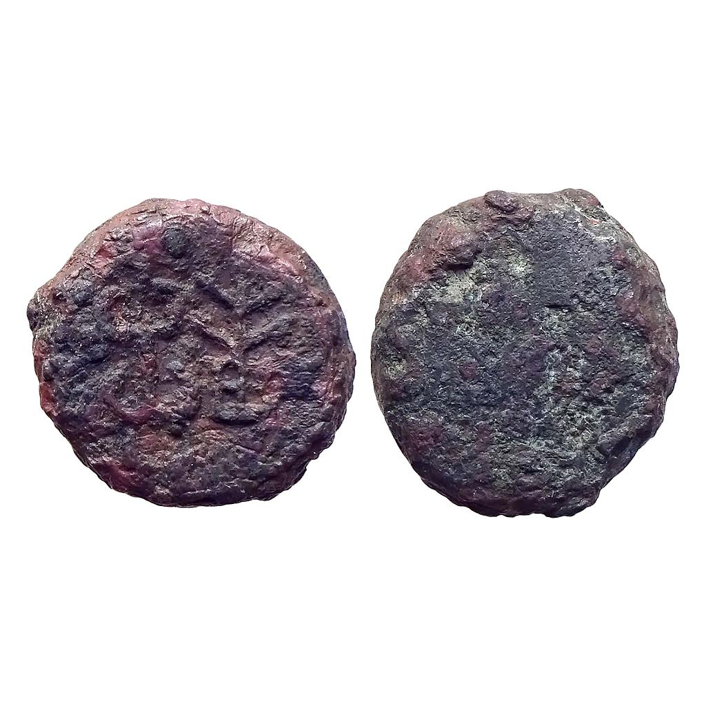 Ancient Central India Cast Copper Heavy Unit