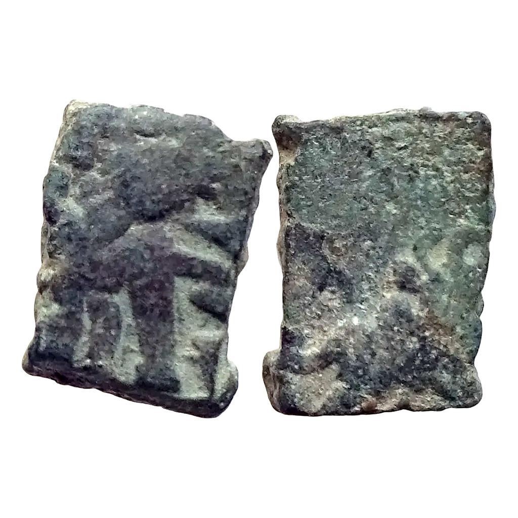 Ancient Vidarbha Region Bhadra and Mitra Dynasty Copper Unit