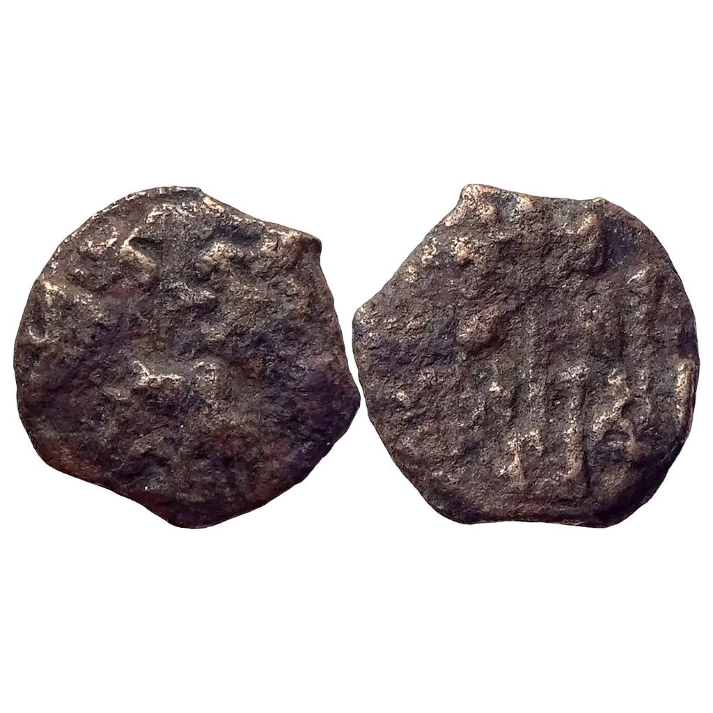 Ancient Kaushambi Region Elephant Type Copper Unit