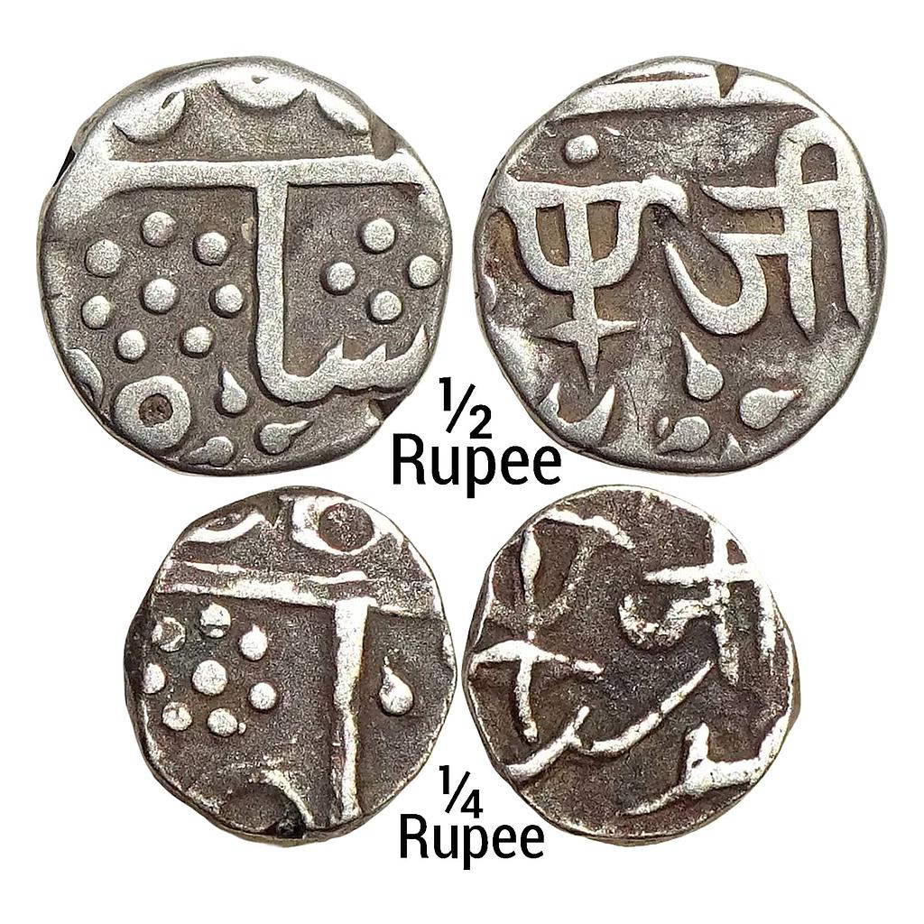 IPS Gwalior State Jayaji Rao INO Shah Alam II Gwalior Fort Mint Lashkar Mint  Set of 2 Coins Silver 1/2 Rupee 1/4 Rupee