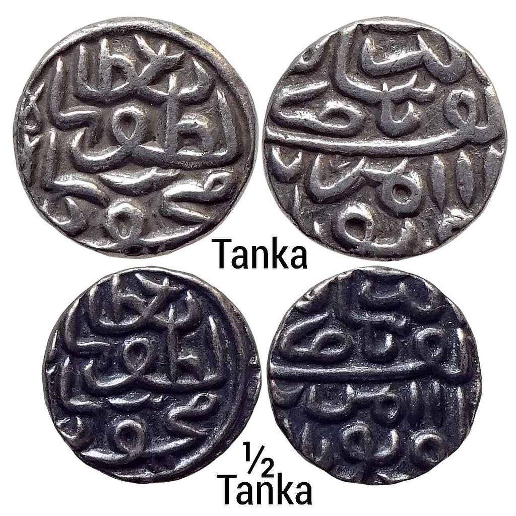Gujarat Sultan Nasir al-Din Mahmud Shah III al-wathiq type Set of 2 Coins Silver Tanka &amp; 1/2 Tanka