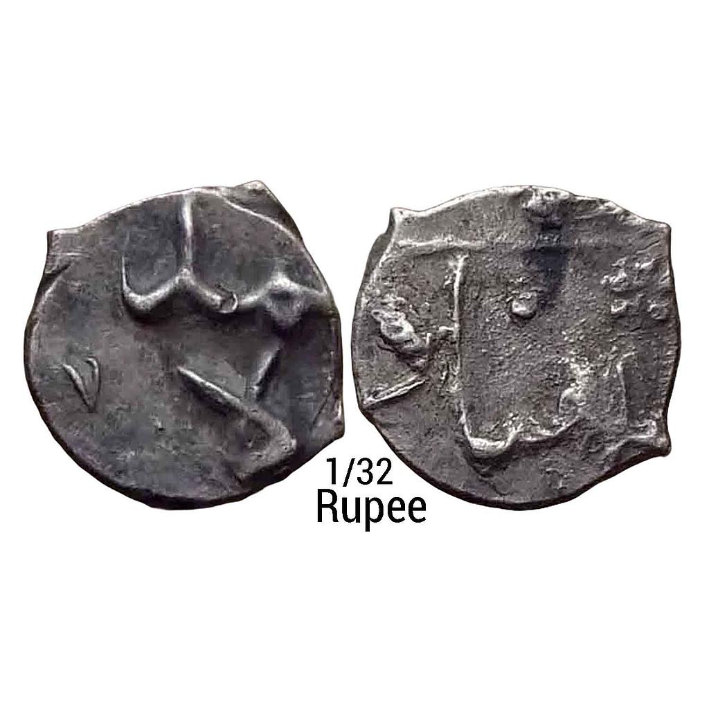 Mughal Muhammad Shah Khujista Bunyad Mint Silver 1/32 Rupee