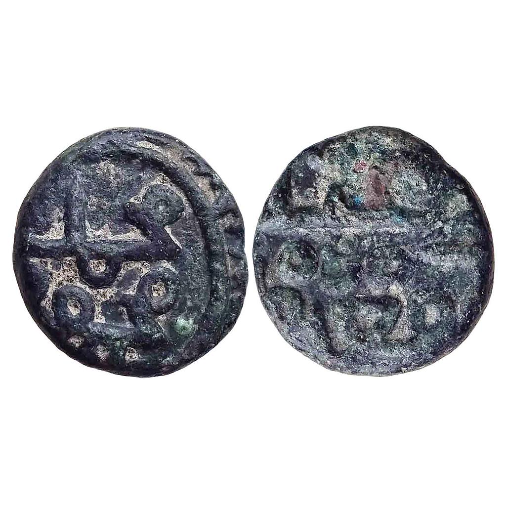 Bahamani Sultan Muhammad Shah II Ahsanabad Mint Copper Falus