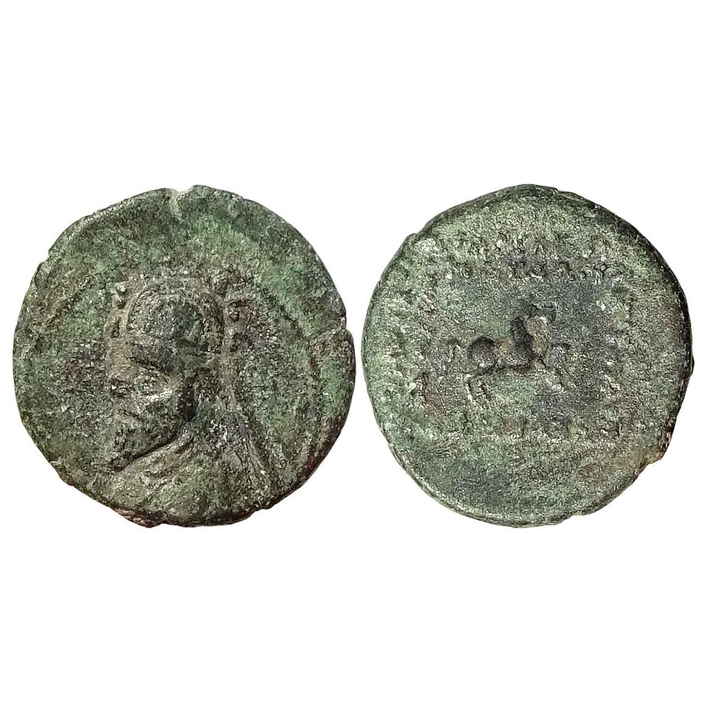 Ancient World Foreign Parthian Empire Bronze Unit