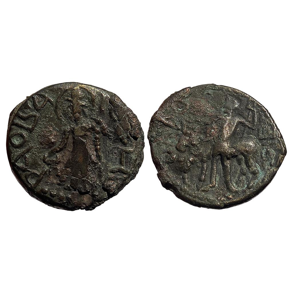 Ancient Kushanas Vasudeva I Bronze Drachm