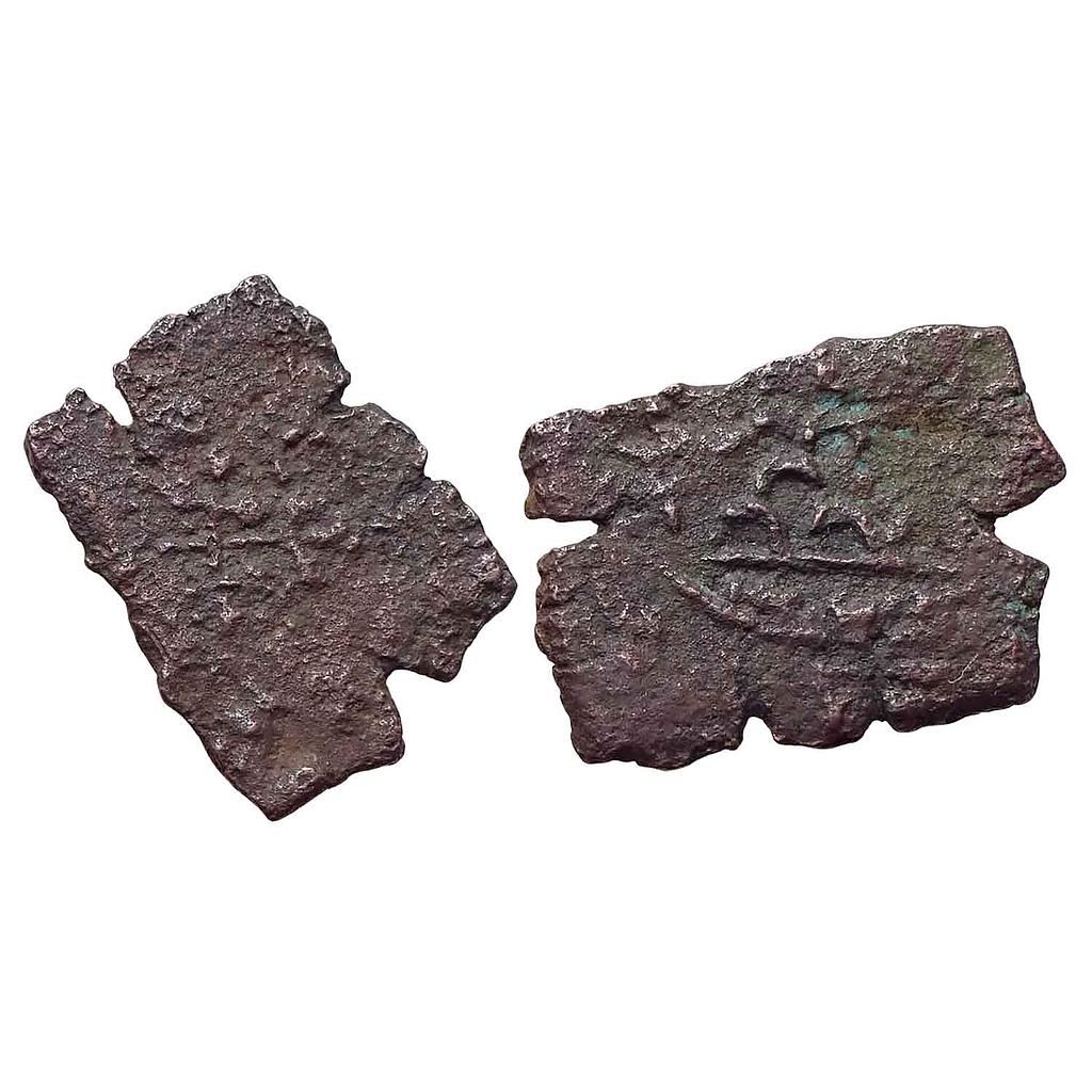 Ancient Central India Copper Unit