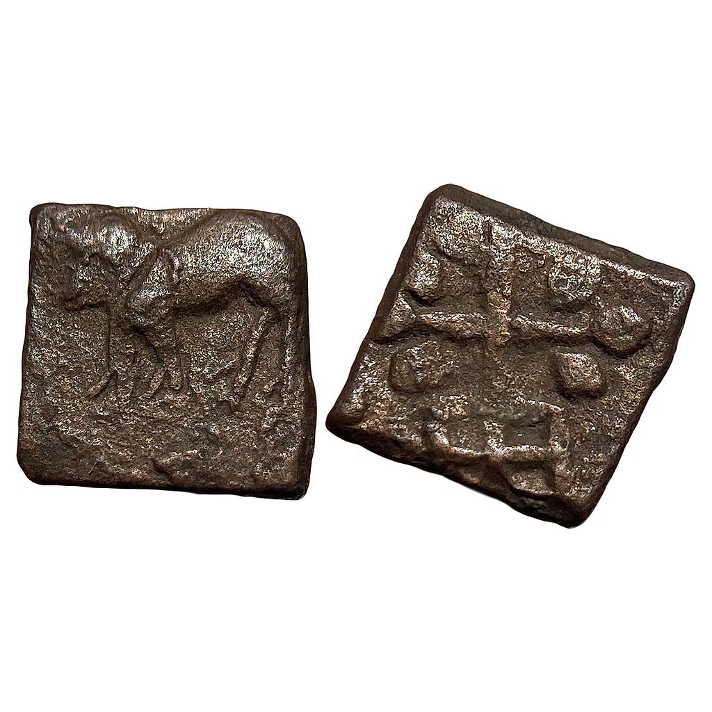 Ancient Marathwada Region Pre-Satavahana Period Copper Unit