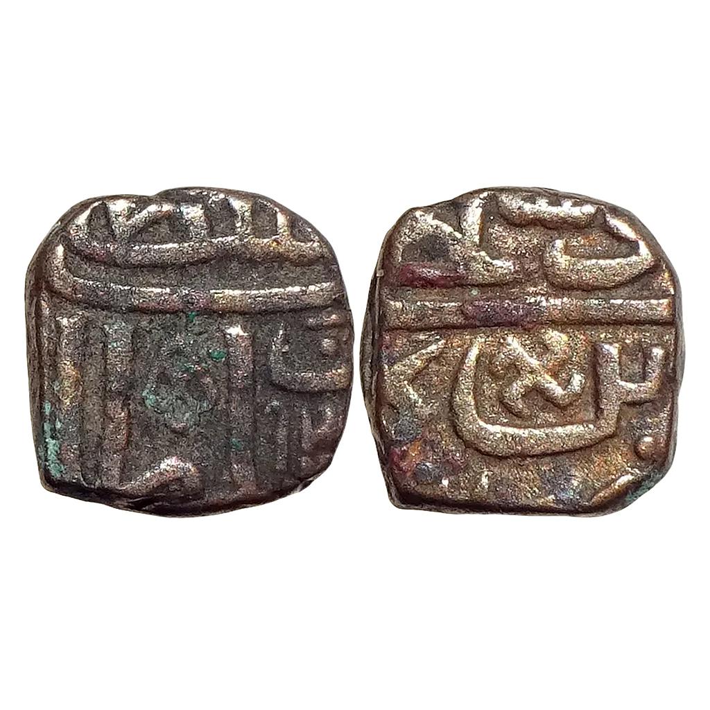 Malwa Sultan Mahmud Shah II Copper Square Fractional Unit