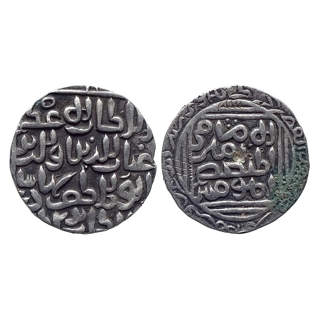 Bengal Sultan Ghiyath Al-Din Bahadur Shah Khitta Lakhnauti Mint Silver Tanka