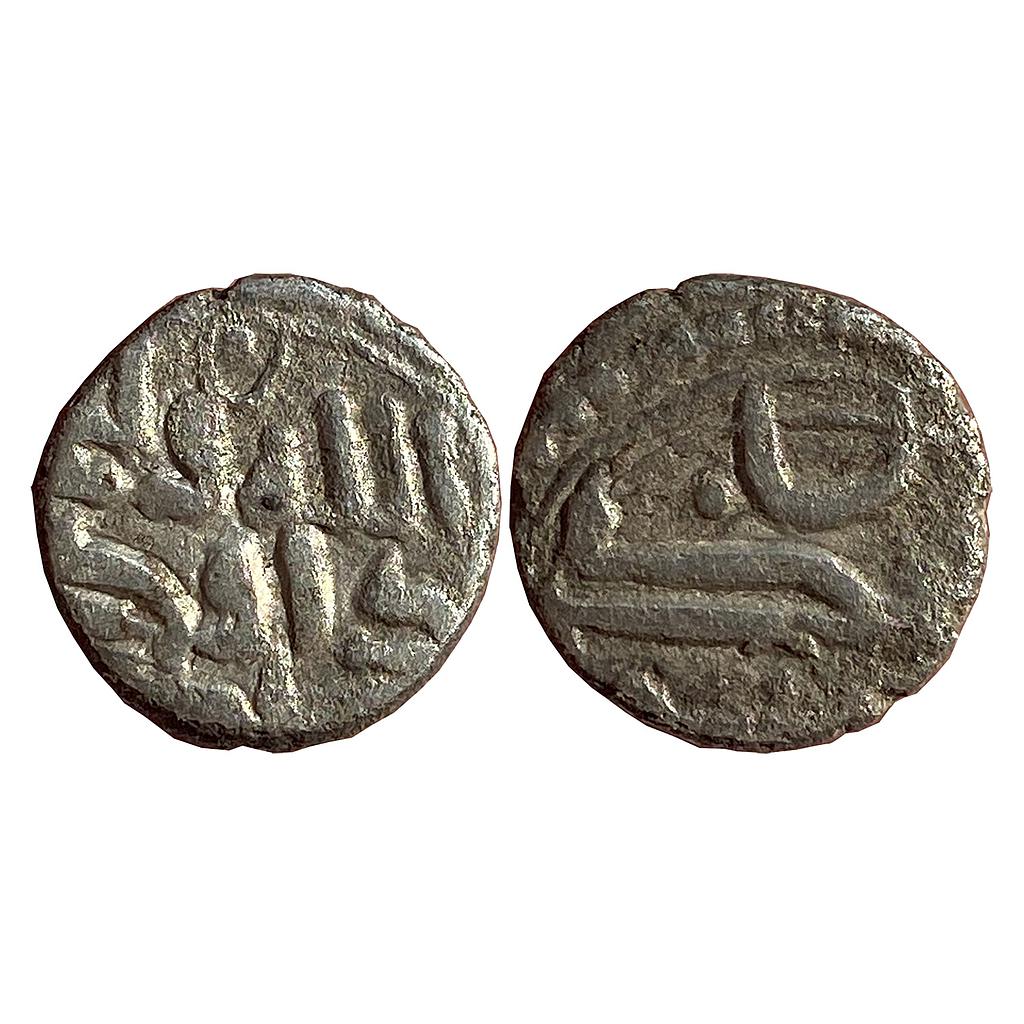 Abbasid Governors of Sind Daud Ibn Yazid Al-Muhallabi NM ND Silver Damma