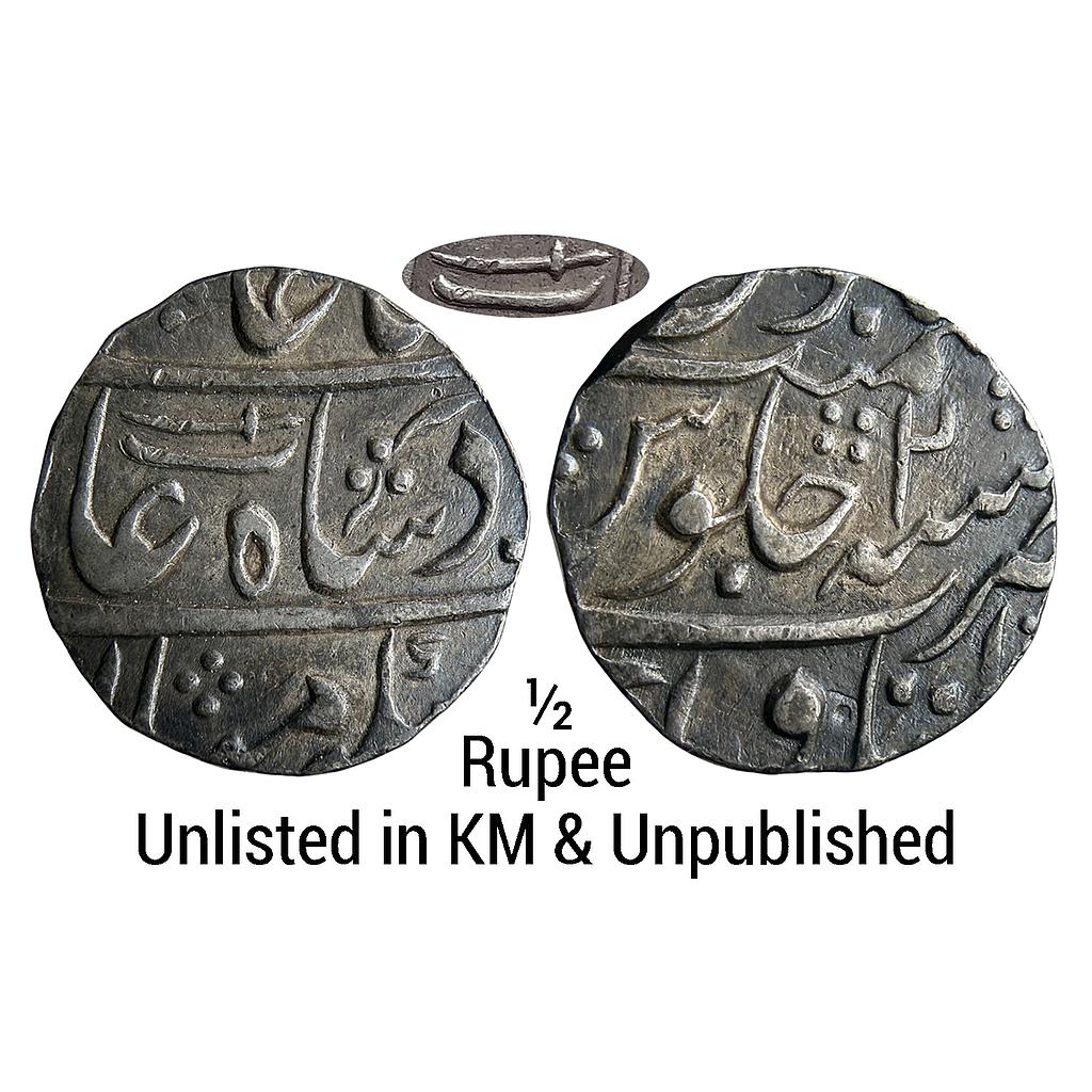 IK Rohilkhand Inayat Khan INO Shah Alam II Itawa Mint Silver 1/2 Rupee