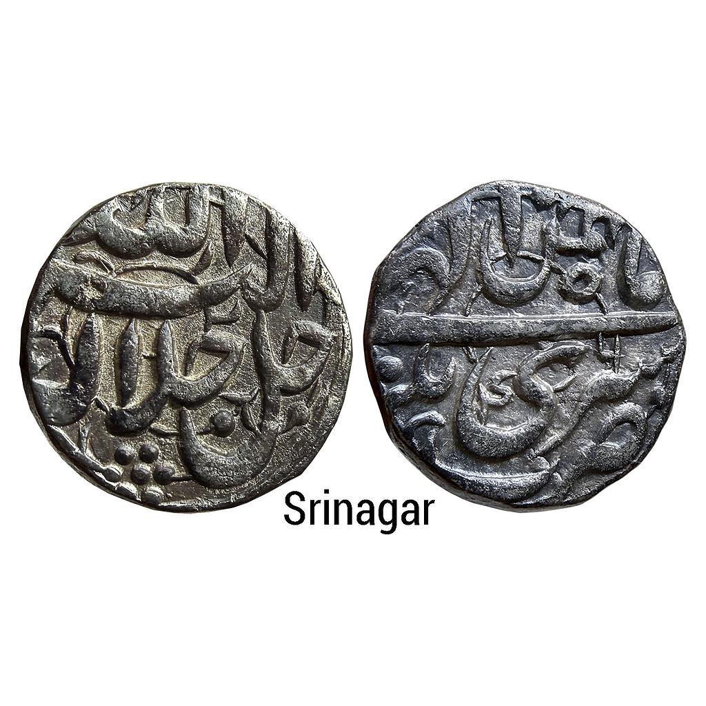 Mughal Akbar Srinagar Mint Ilahi Month Bahman Aquarius Silver Rupee
