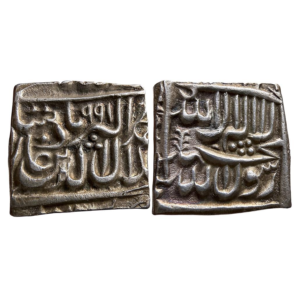 Mughal Akbar Bang Mint Silver Square Rupee