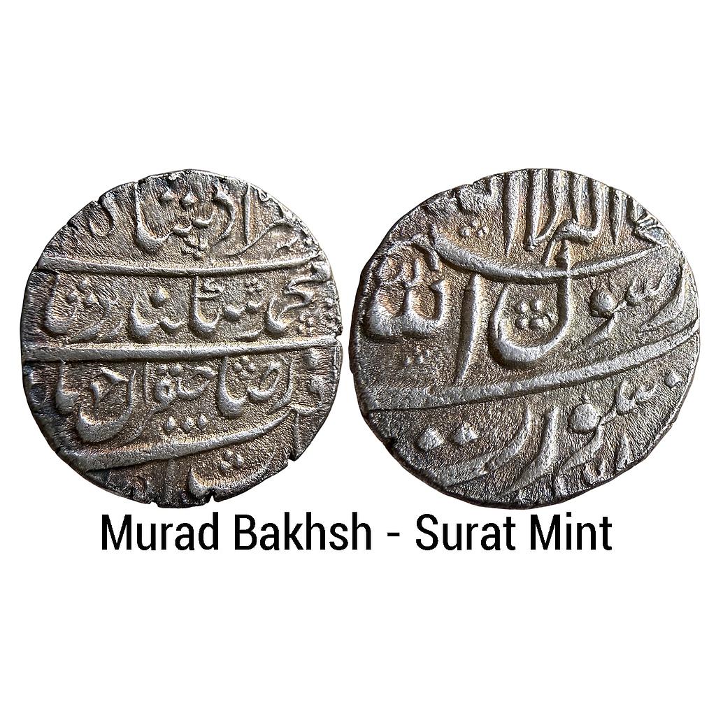 Mughal Murad Bakhsh Surat Mint Silver Rupee