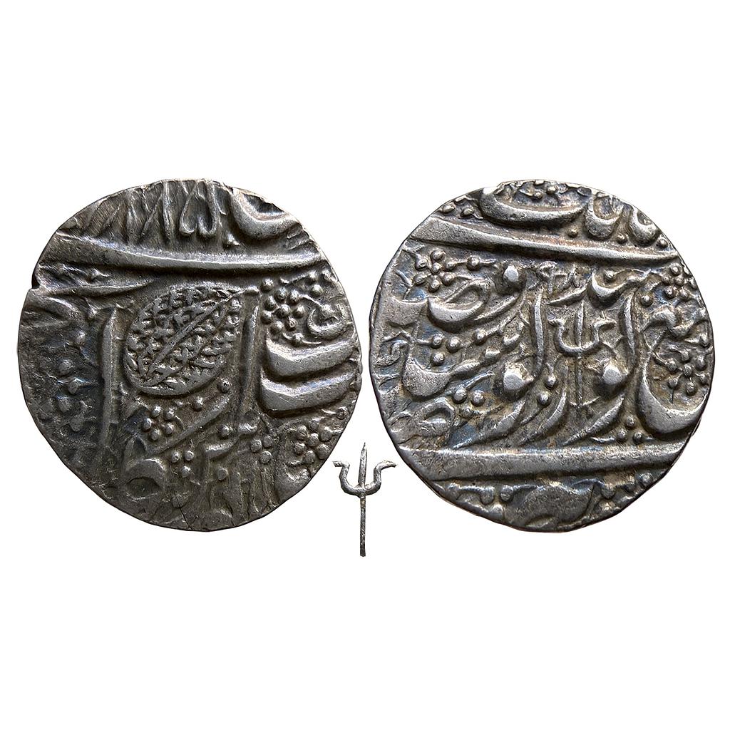 IK Sikh Empire Sher Singh VS 1885 Amritsar Mint Nanakshahi Couplet Silver Rupee