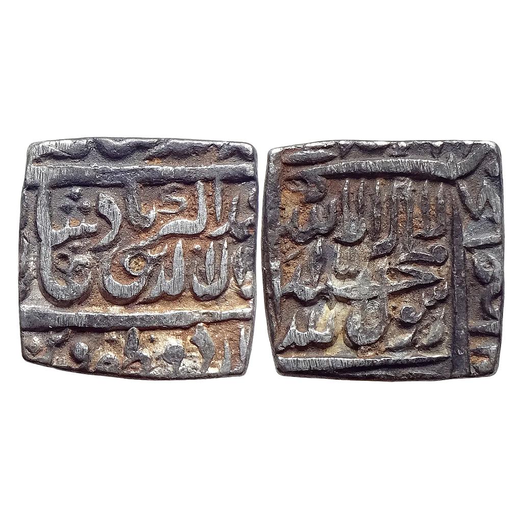 Mughal Akbar Urdu Zafar Qarin Mint Silver Square Rupee