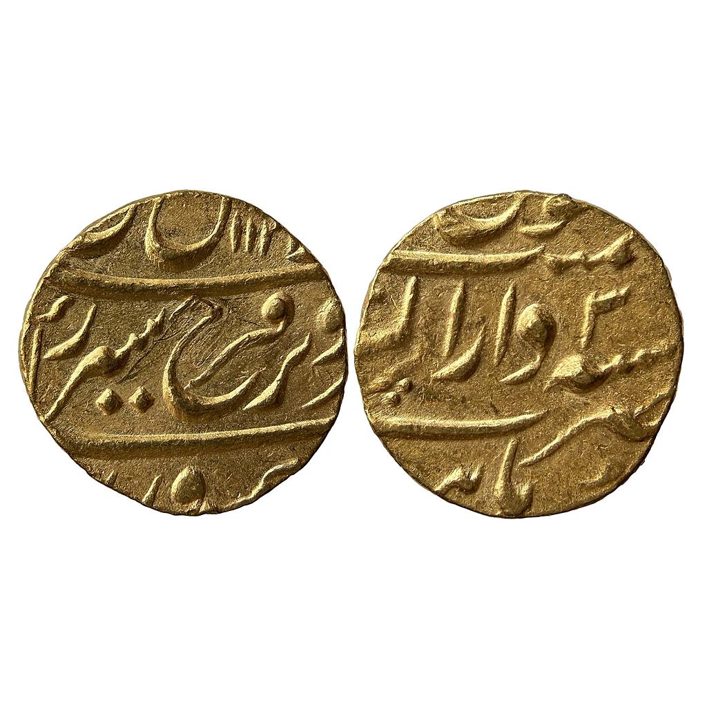 Mughal Farrukhsiyar Dar-us-Sarur Burhanpur Mint Gold Mohur