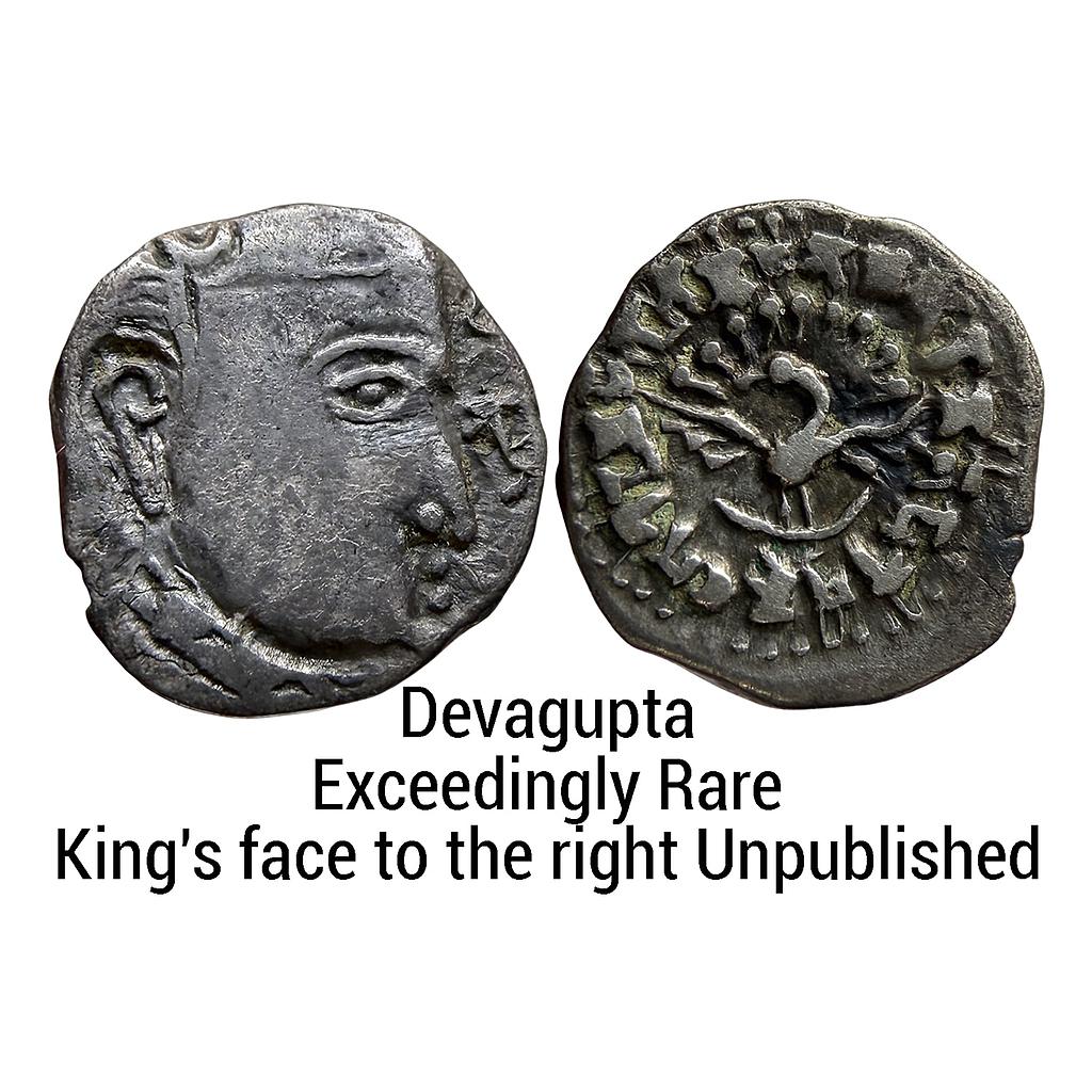 Ancient Guptas of Magadha Devagupta Madyadesha type Silver Dramma