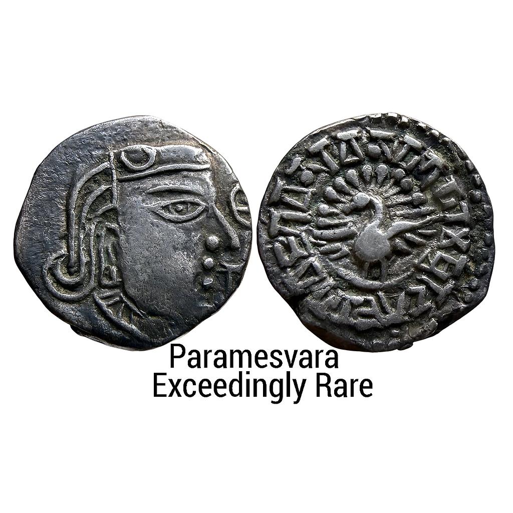 Ancient Post Guptas Jishnu-Paramesvara type Silver Dramma