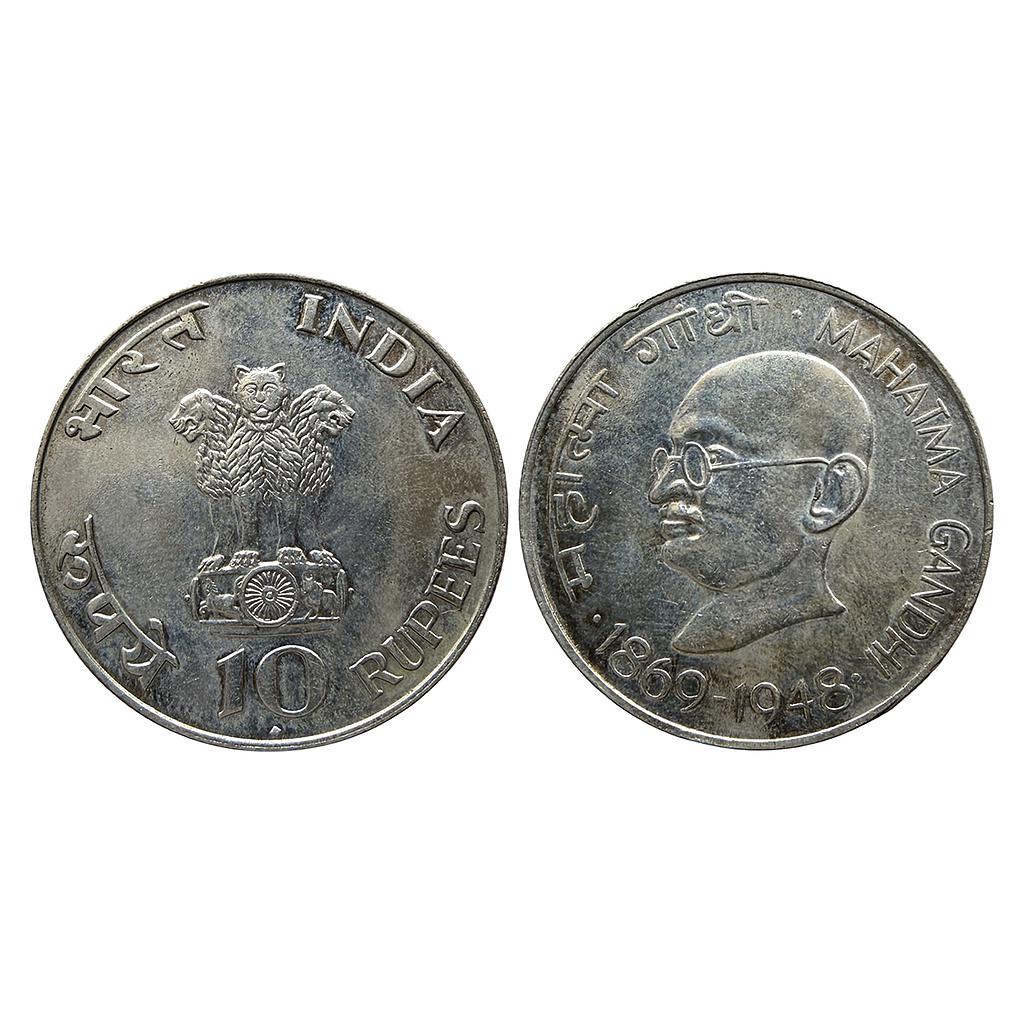 Republic India Gandhiji Birth Centennial Bombay Mint Silver 10 Rupee