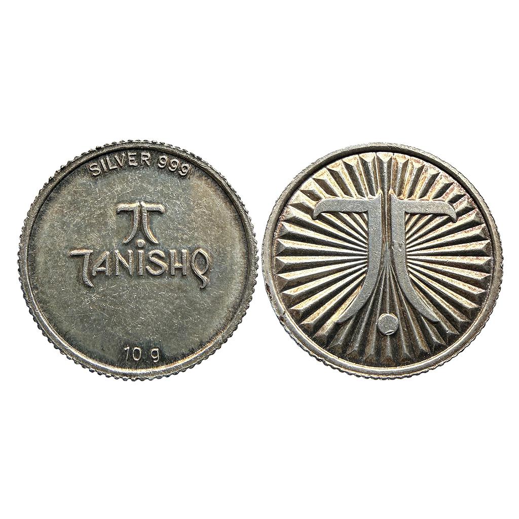 TANISHQ Jewellers Silver 999 Token