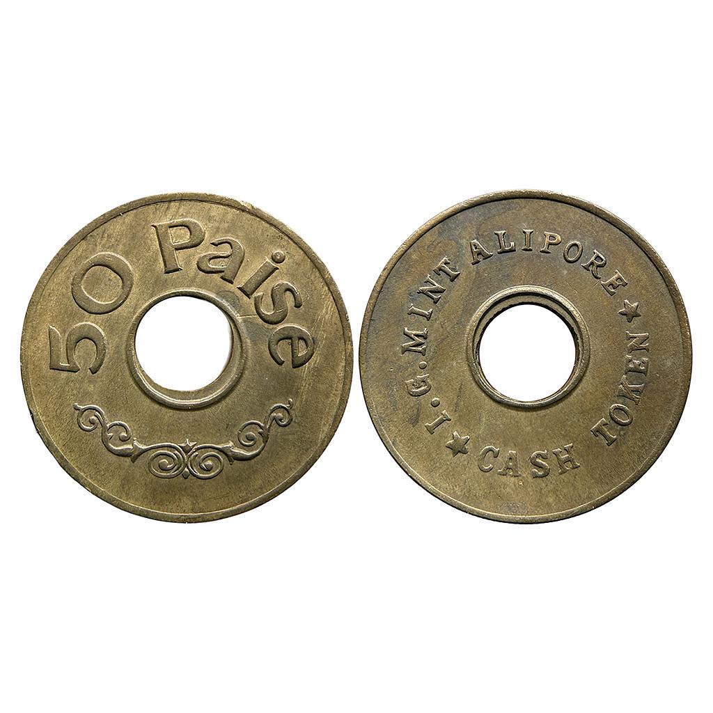 Canteen Token I. G. Mint Alipore Brass 50 Paise