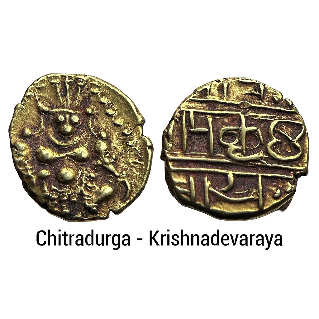 Hindu Medieval Nayakas of Chitradurga in the name of Krishnadevaraya Gold Gadyana