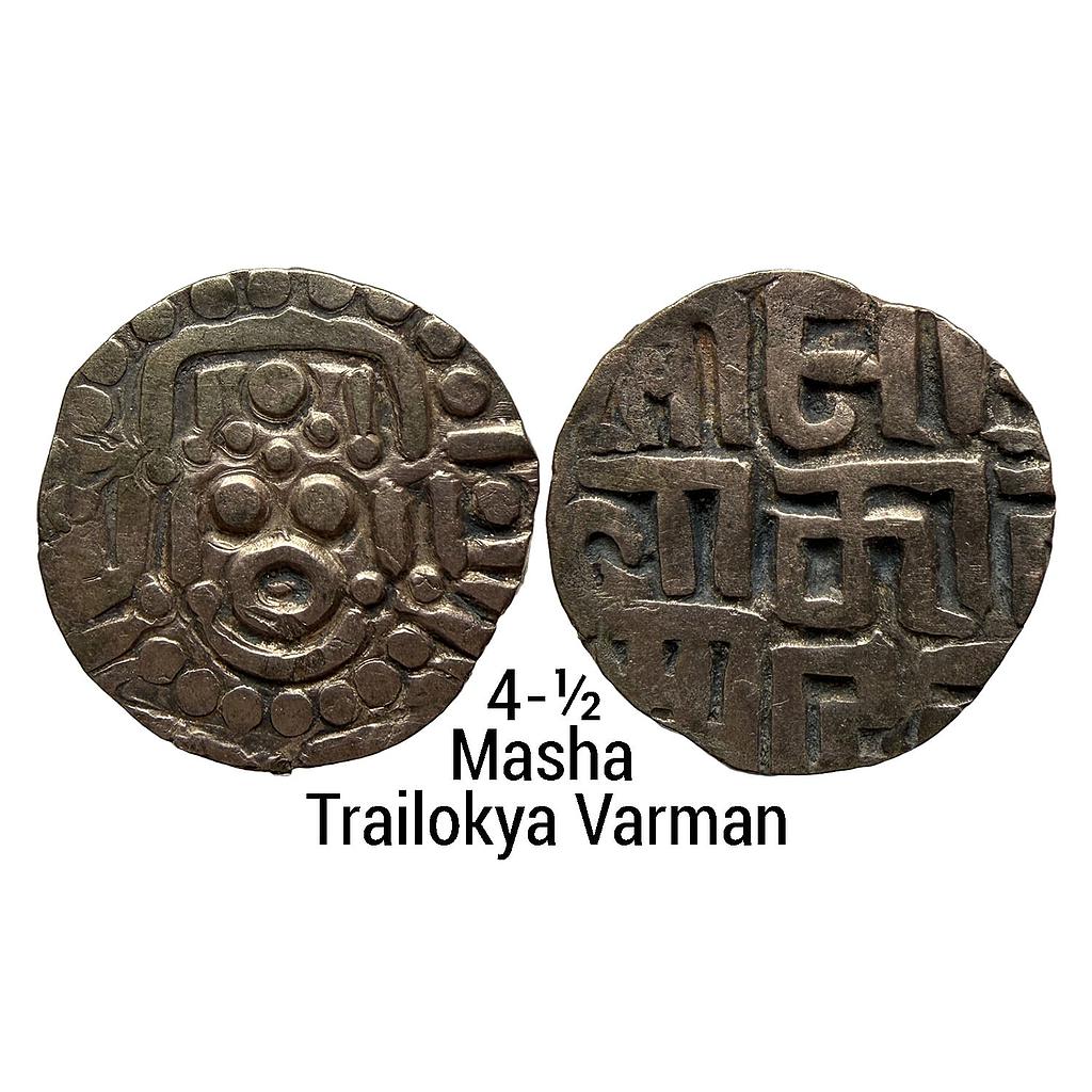 Hindu Medieval Chandellas of Jajekabhukti Trailokya Varman Base Gold 4-1/2 Masha
