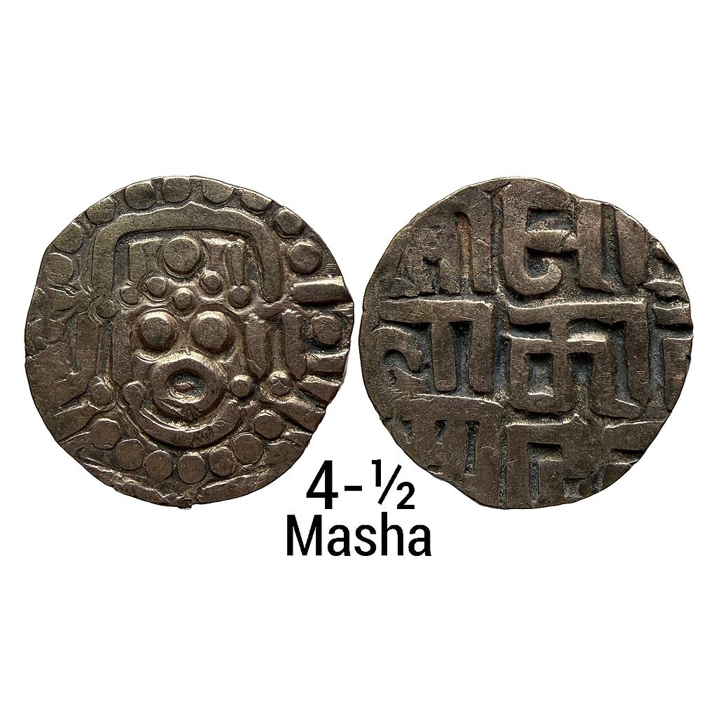 Hindu Medieval Chandellas of Jajekabhukti Trailokya Varman Base Gold 4-1/2 Masha