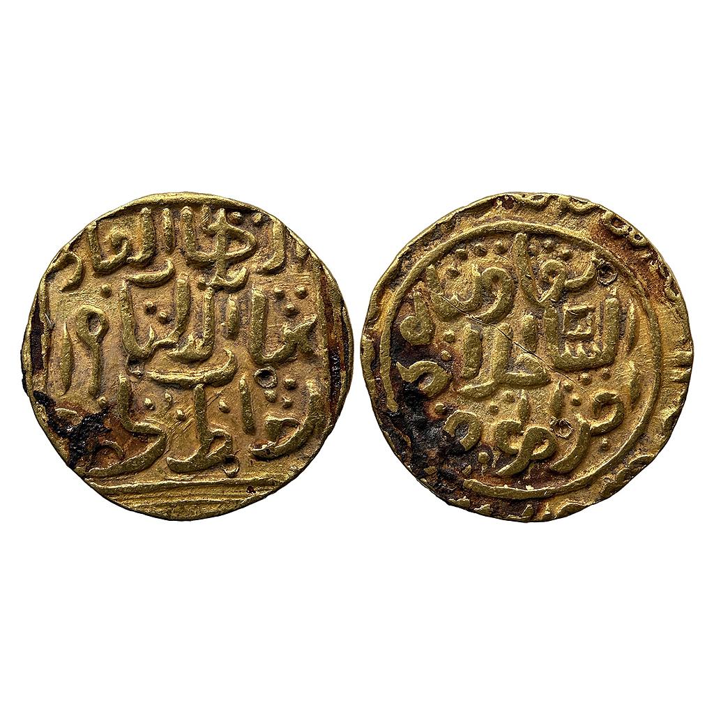 Delhi Sultan Ghiyath Al-din Tughluq Crude Legend al sultan al ghazi type Gold Tanka