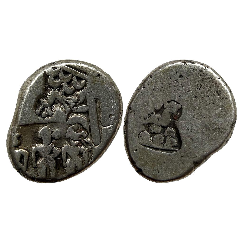 Ancient Archaic Series Punch Marked Coinage Magadha Imperial Series Silver Karshapana