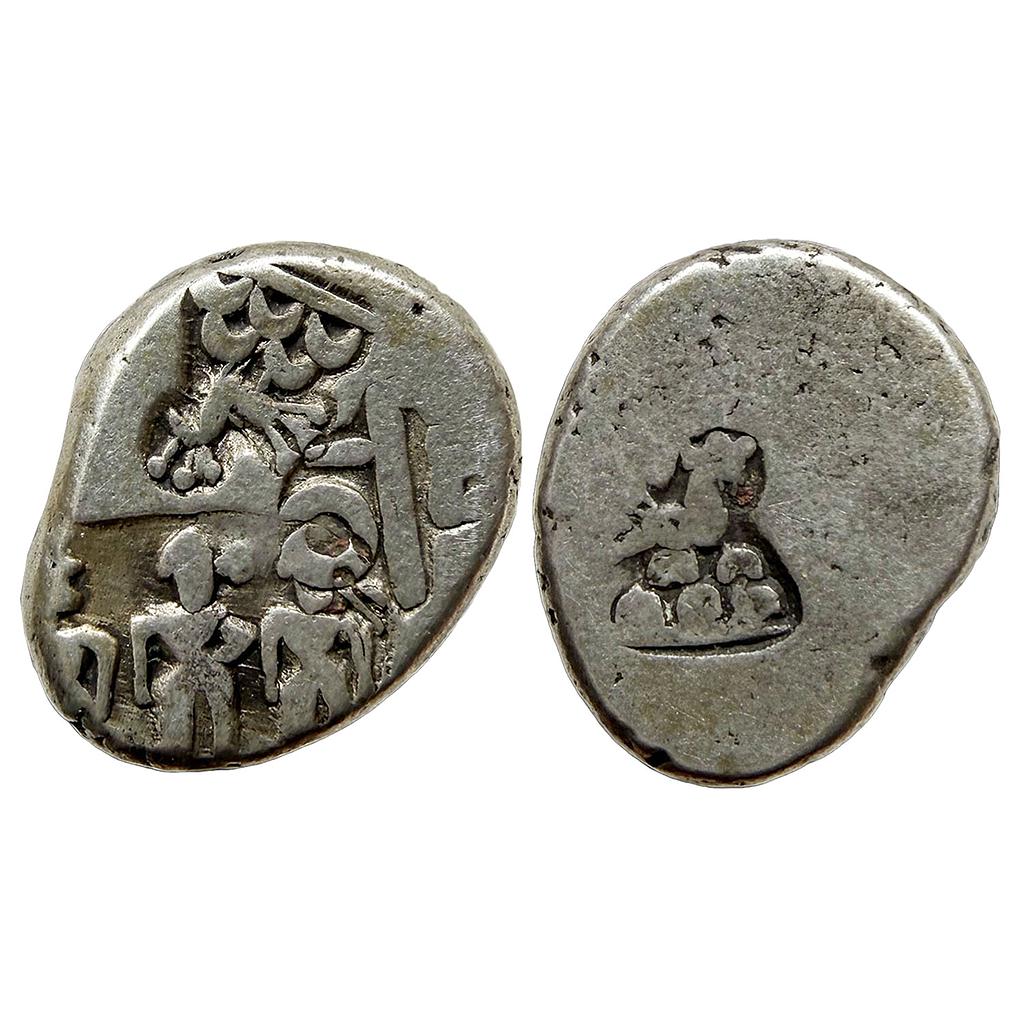 Ancient Archaic Series Punch Marked Coinage Magadha Imperial Series Three human Series VII 590-591 Type Silver Karshapana