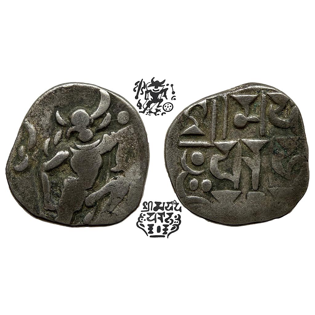 Hindu Medieval Gurjara Prathiharas Bhoja I Silver Dramma