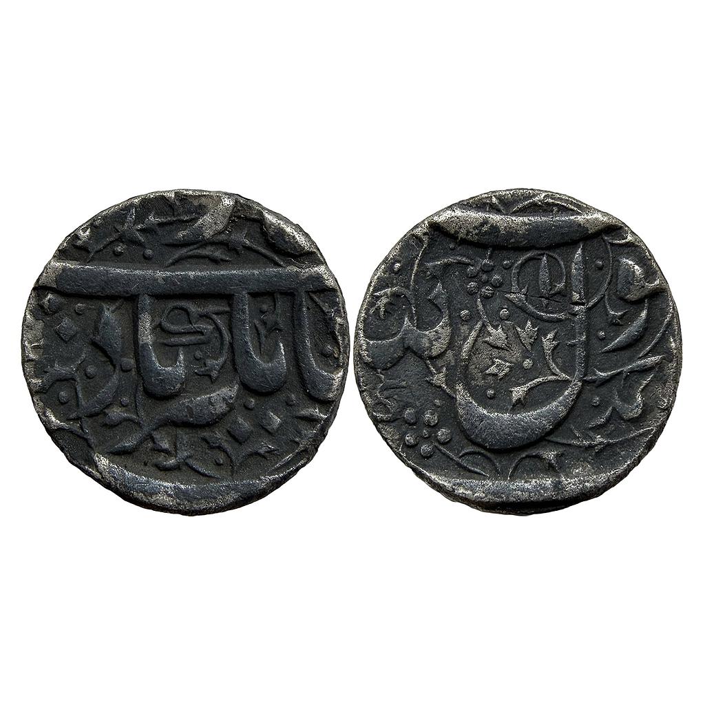 Mughal Jahangir Ahmadnagar Mint Silver Rupee