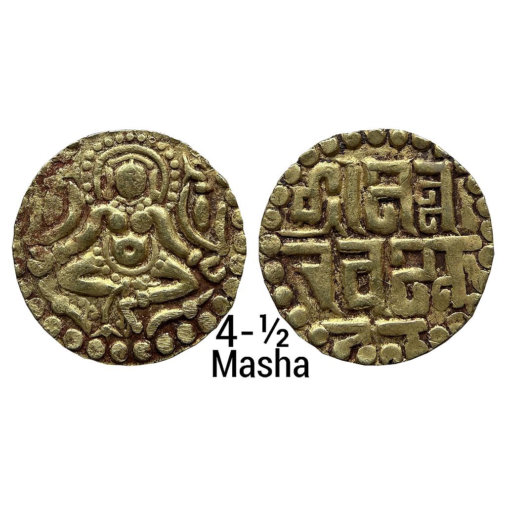 Hindu Medieval Paramaras of Malwa Naravarman Base Gold 4-1/2 Masha