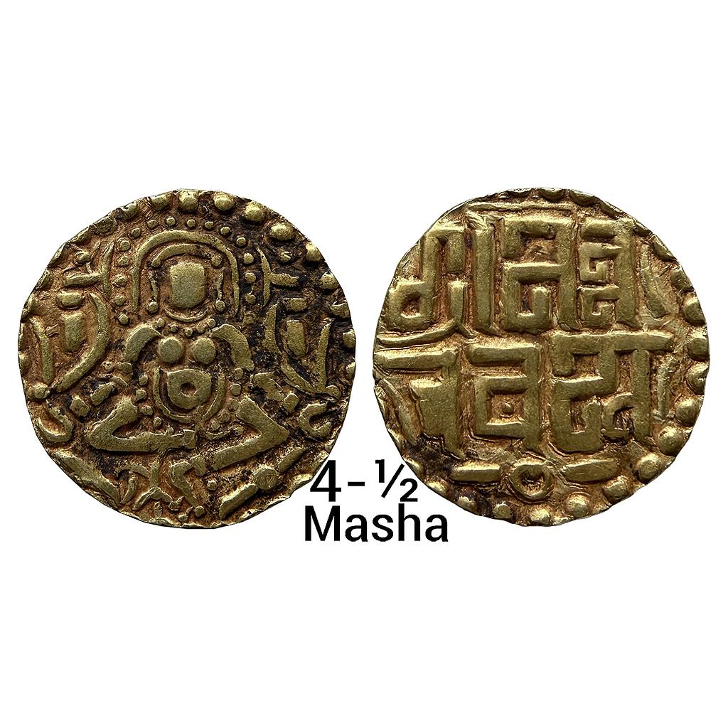 Hindu Medieval Paramaras of Malwa Naravarman Base Gold 4-1/2 Masha