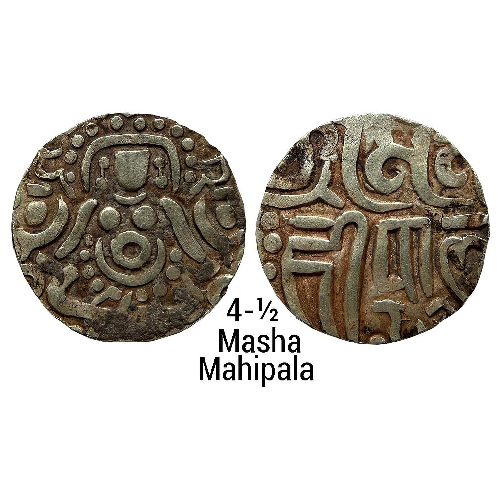 Hindu Medieval Kachchhapaghatas Mahipala Deva Base Gold 4-1/2 Masha